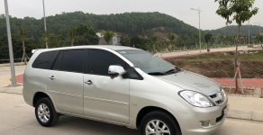 Toyota Innova 2007 - Bán ô tô Toyota Innova đời 2007, màu bạc, giá tốt giá 275 triệu tại Hải Dương