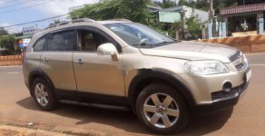 Chevrolet Captiva 2008 - Bán Chevrolet Captiva năm sản xuất 2008, nhập khẩu nguyên chiếc giá 245 triệu tại Đắk Lắk