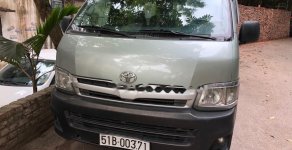 Toyota Hiace 2.5 2010 - Bán ô tô Toyota Hiace 2.5 sản xuất 2010, màu hồng, giá chỉ 335 triệu giá 335 triệu tại Hà Nội