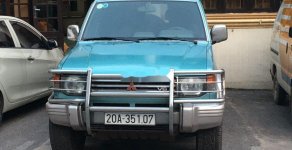 Mitsubishi Pajero 1998 - Bán Mitsubishi Pajero năm 1998, màu xanh lam, 138 triệu giá 138 triệu tại Thái Nguyên