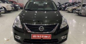 Nissan Sunny   2017 - Cần bán xe Nissan Sunny đời 2017, màu đen, 415 triệu giá 415 triệu tại Phú Thọ