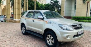 Toyota Fortuner 2007 - Cần bán gấp Toyota Fortuner sản xuất năm 2007, màu bạc, nhập khẩu còn mới, 388 triệu giá 388 triệu tại Hà Nội