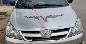 Toyota Innova   2008 - Bán xe cũ Toyota Innova đời 2008, giá 200tr giá 200 triệu tại Điện Biên