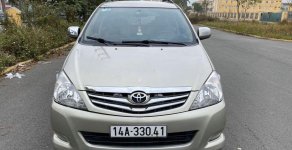 Toyota Innova 2007 - Bán xe Toyota Innova G đời 2007 giá cạnh tranh giá 283 triệu tại Hải Phòng