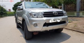 Toyota Fortuner   2010 - Cần bán gấp Toyota Fortuner 2010, màu bạc số tự động giá 398 triệu tại Ninh Bình