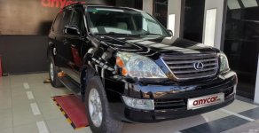 Lexus GX 470 2007 - Bán xe Lexus GX 470 sản xuất năm 2007, màu đen, xe nhập chính chủ giá 1 tỷ 95 tr tại Tp.HCM