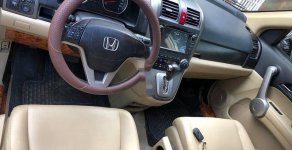 Honda CR V 2008 - Bán Honda CR V năm sản xuất 2008, màu đen, nhập khẩu giá cạnh tranh giá 420 triệu tại BR-Vũng Tàu