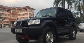 Bán xe Hyundai Galloper sản xuất 2000, màu đen, nhập khẩu   giá 240 triệu tại Tuyên Quang