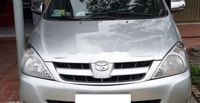 Toyota Innova    2008 - Bán xe Toyota Innova đời 2008, màu bạc giá cạnh tranh giá 215 triệu tại Nam Định