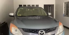 Mazda BT 50 2014 - Bán xe Mazda BT 50 đời 2014, nhập khẩu nguyên chiếc giá 265 triệu tại Quảng Ngãi
