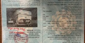 Hãng khác Khác 2020 - BÁN XE TẢI FORD - ĐÃ QUA SỬ DỤNG giá 770 triệu tại Tp.HCM