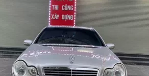 Mercedes-Benz C180 2005 - Cần bán Mercedes C180 Elegance - 2005 giá 125 triệu tại Tp.HCM
