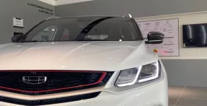 Hãng khác Khác 2025 - CHỐT DEAL NHANH – SỞ HỮU NGAY GEELY COOLRAY VỚI ƯU ĐÃI CỰC SỐC! giá 538 triệu tại Quảng Nam