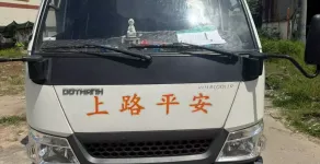 Đô thành  IZ49 2019 - CHÍNH CHỦ CẦN BÁN XE IZ49 ĐỜI 2019 THÙNG DÀI 4,2m  giá 230 triệu tại Bình Dương