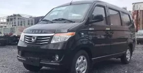 Hãng khác Xe khách khác 2023 - Bán xe van 5 chỗ kenbo mầu đen sản xuất 2023 giá 165 triệu tại Hà Nội