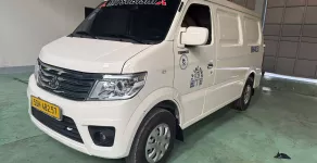 Hãng khác Khác 2024 - VAN TERA- V Tải 945KG Đời 2024, Đăng Kí Lần Đầu Tháng 9/2024.   giá 248 triệu tại Tp.HCM