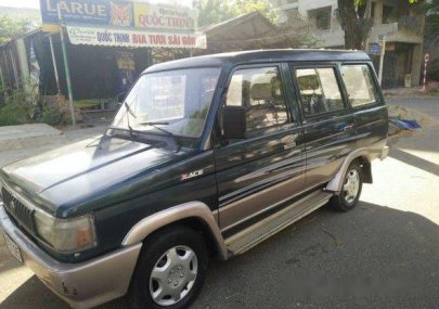 Toyota Zace    MT 1996 - Cần bán gấp Toyota Zace MT đời 1996 chính chủ, 870 triệu