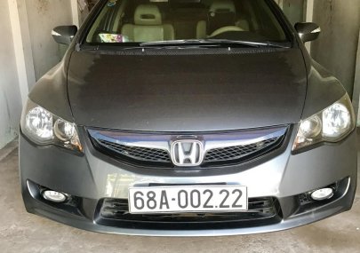 Honda Civic 2009 - Xe Honda Civic đời 2009, màu xám, 420tr