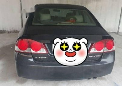 Honda Civic 2008 - Gia đình bán xe Honda Civic sản xuất năm 2008