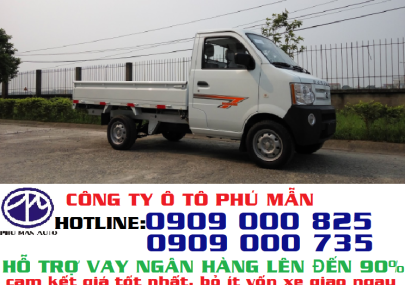Xe tải 500kg - dưới 1 tấn 2018 - Xe tải Dongben 870kg|Tư vấn mua xe tải nhẹ Dongben chất lượng