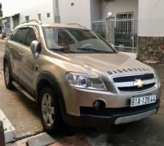 Chevrolet Captiva LT 2.4 MT 2007 - Bán Chevrolet Captiva LT 2.4 MT sản xuất 2007, màu vàng