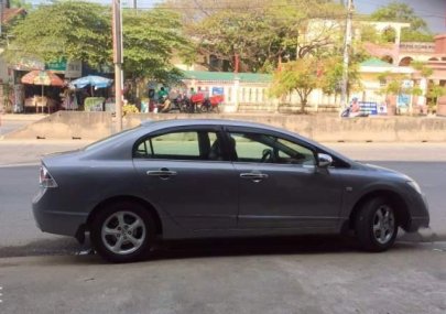 Honda Civic 2008 - Bán xe Honda Civic đời 2008, màu xám xe gia đình