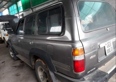 Toyota Land Cruiser   1992 - Bán Toyota Land Cruiser sản xuất 1992, nhập khẩu, giá tốt