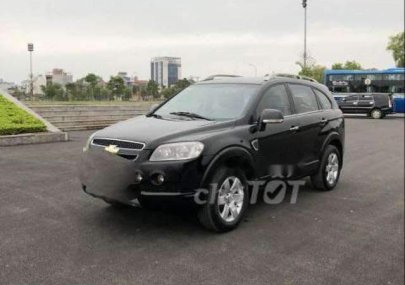 Chevrolet Captiva   2018 - Bán Chevrolet Captiva đời 2018, màu đen, xe nhập, giá chỉ 255 triệu