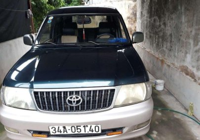 Toyota Zace   2005 - Cần bán xe Toyota Zace đời 2005 chính chủ, 250tr