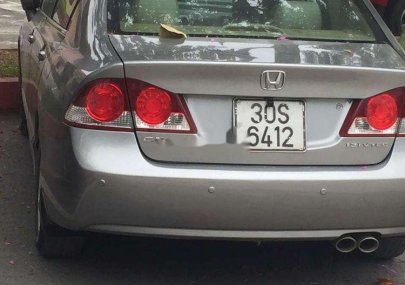 Honda Civic   2006 - Bán Honda Civic 2006, màu bạc, xe nhập, xe gia đình  