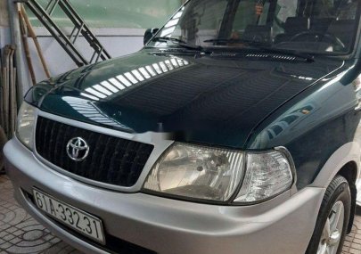 Toyota Zace 2003 - Cần bán gấp Toyota Zace năm sản xuất 2003, màu xanh, giá 190tr