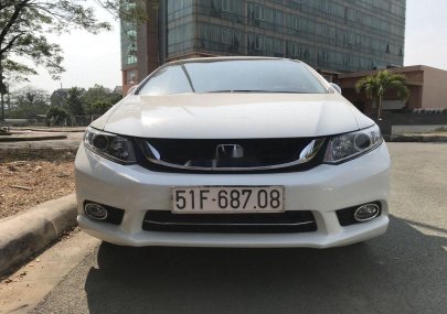 Honda Civic   2016 - Bán Honda Civic sản xuất 2016, màu trắng, xe rất ít sử dụng